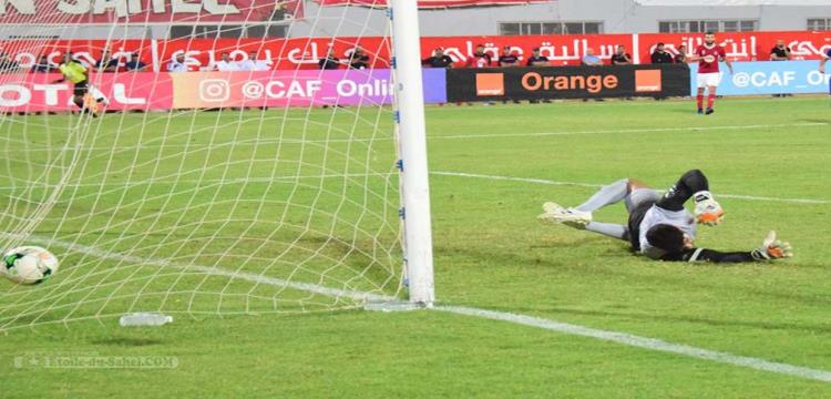 اكرامي اكرامي